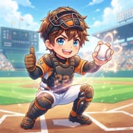 みんなに一番「古っ！」って言わせた人が優勝のサムネイル
