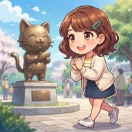 お盆休みがない人の集いのサムネイル