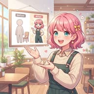 効果があった「〇〇するだけで△△になる」のサムネイル